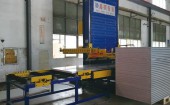 Fujian Lvbo Building Materials Technology Co., Ltd